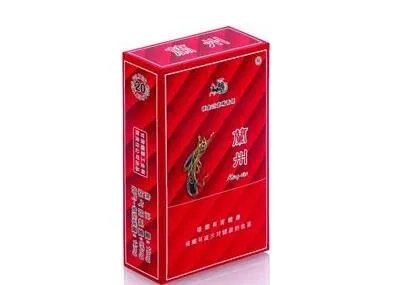 兰州烟的种类及价格图片2022