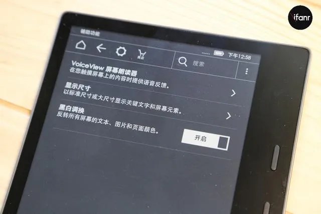 Kindle买哪个版本好呢?