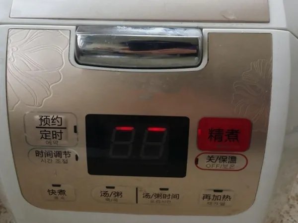 菠萝饭的做法 最正宗的做法