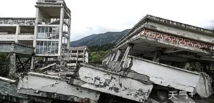 四川大地震是哪一年?