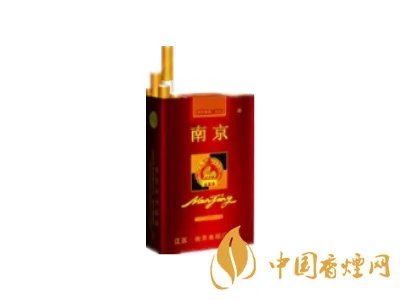 2022南京烟价格表和图片大全(完整版)
