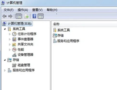 网络电缆被拔出是什么意思,要怎么解决?