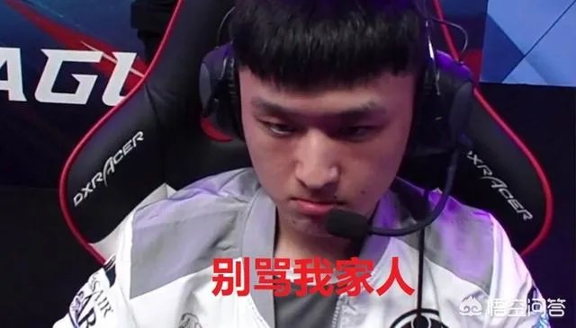 IG新辅助Lucas已提前预订洲际赛?父母在群里炫耀,金教练因病退出比赛,你怎么看?