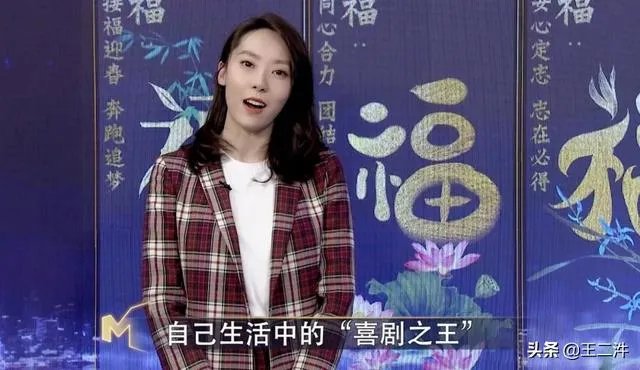 鄂靖文在演了《新喜剧之王》后,为什么还是没火?