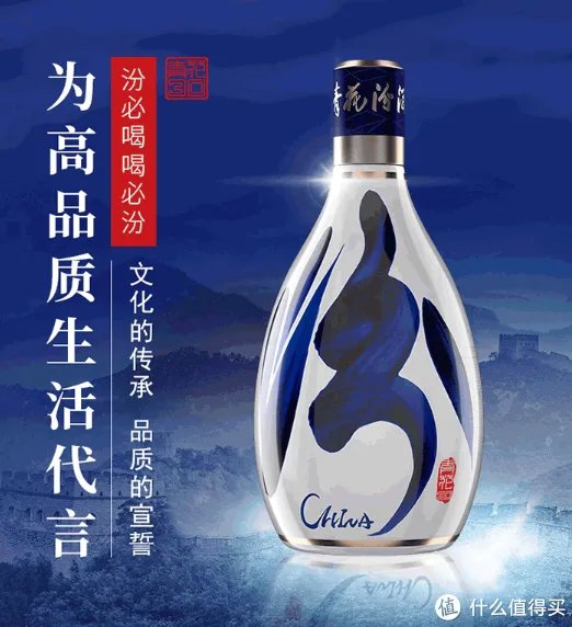 中国十大高端白酒,喝过3种以上都是高手!!!