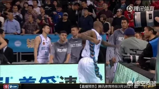 方硕的最后一投有问题吗?
