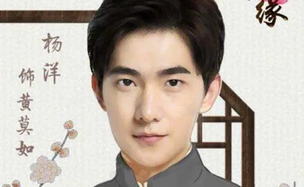 杨洋演的电视剧有哪些,有哪部是主角?