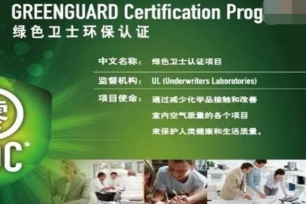 PPG大师漆测评:是真纯良无害还是披着羊皮的狼