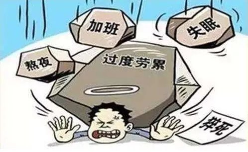 安徽31岁医生过劳死后当地卫计委的什么举动引争议？