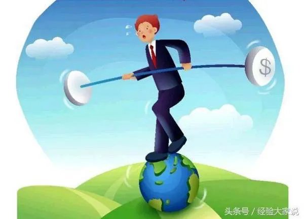 应该先成家再立业,还是应该先立业再成家?