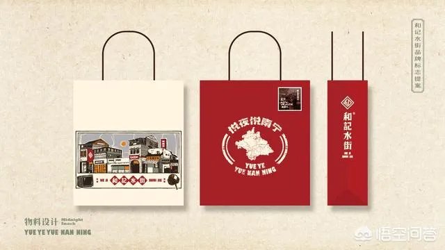 品牌设计公司都做什么?