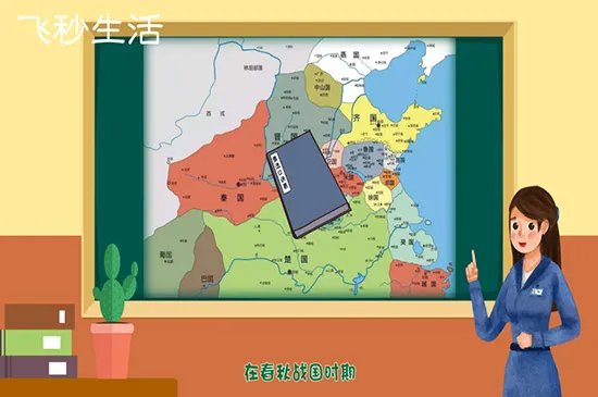 乘法口诀表