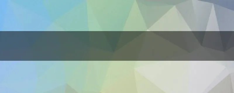 怎样下载伴奏歌曲