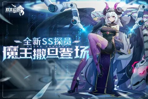 有什么好玩的放置类游戏推荐2023 值得玩的放置游戏榜单TOP5