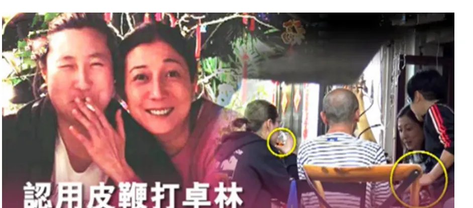 成龙女儿出柜是真的吗?