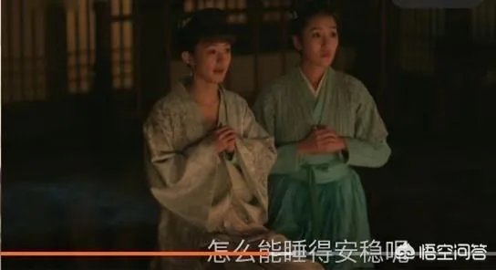 《知否》中明兰用泥巴阻止墨兰私会,这么做有什么隐藏的目的?