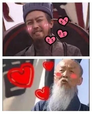 有什么霸气的情侣头像？