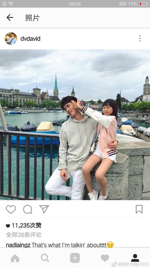 如果看待吴大伟公开恋情而导致掉粉事件?