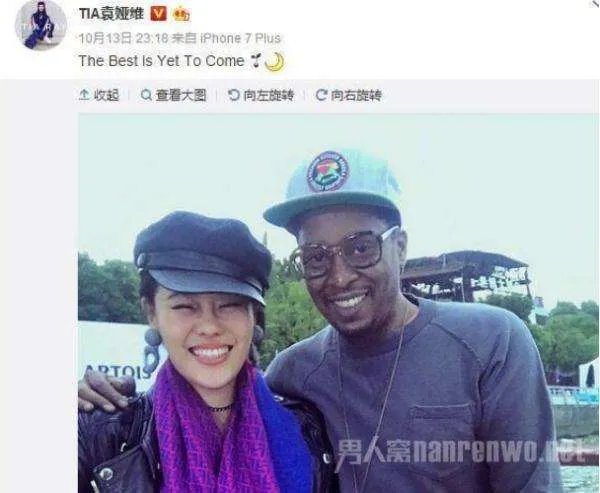 袁维娅的黑人男友是谁分手了吗 深扒袁维娅现任男朋友是谁背景