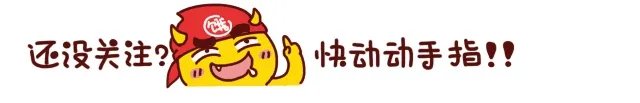 如何评价斗鱼东北大鹌鹑?