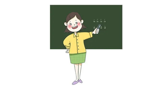 踌躇怎么读