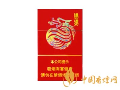 广西真龙香烟价格表图报价大全