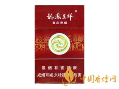 国产天价香烟排行榜2018 中国十大天价香烟排行榜(前10名)