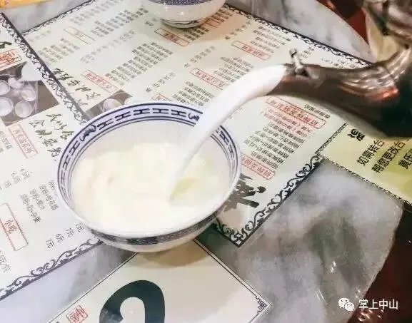 中山有什么美食?