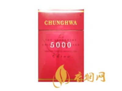 中华香烟价格表一览2025 中华香烟多少钱一包图片价格