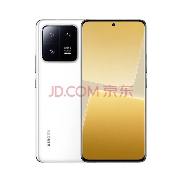 小米13 Pro价格跌破3000元!性价比超高