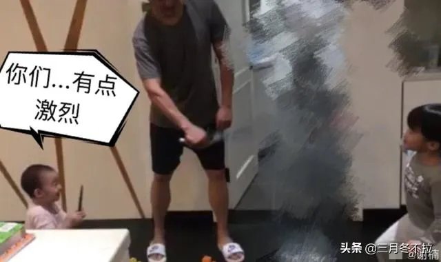 父爱是什么？
