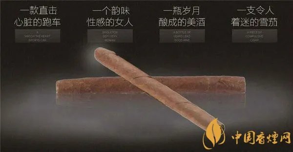 古巴雪茄(高希霸迷你)多少钱 高希霸俱乐部迷你雪茄价格170元/盒