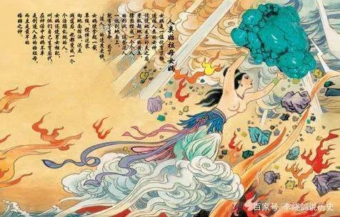女娲和伏羲到底是什么关系?