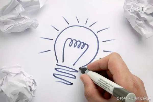应该先成家再立业,还是应该先立业再成家?