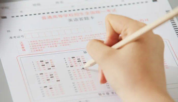 mba报考条件 mba报考条件大全