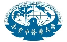南京中医药大学怎么样?