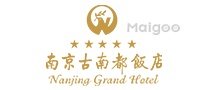 南京十大星级酒店,南京酒店排行榜,南京五星级酒店有哪些