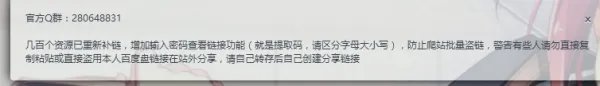 忧郁的弟弟galgame