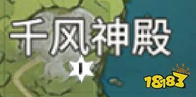 原神风神瞳全部采集位置 2024风神瞳详细点位图文分享
