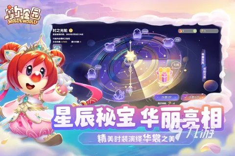 超好玩的养成游戏有哪些 2023优秀养成游戏推荐