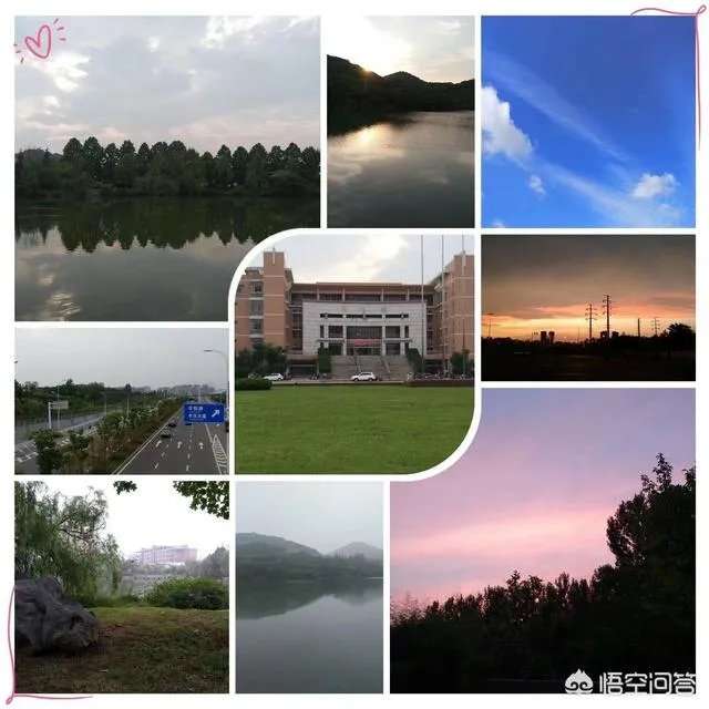 滁州学院怎么样?