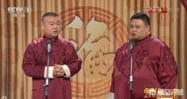 岳云鹏和孙越是怎么认识的?