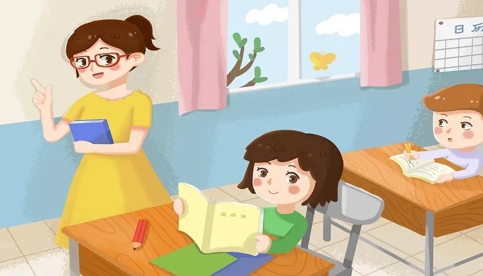 赏析句子