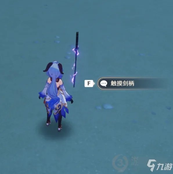 《原神》触摸剑柄华丽宝箱开启方法 触摸剑柄打法技巧攻略