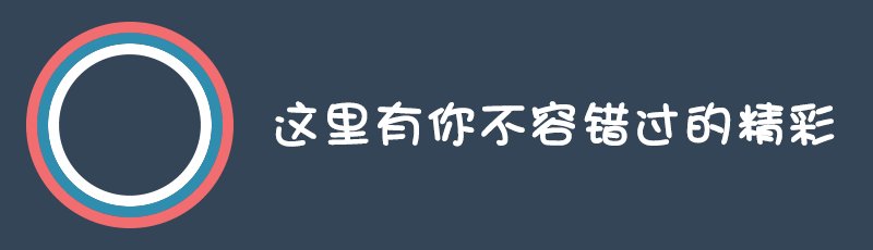五道古火会的解决方案