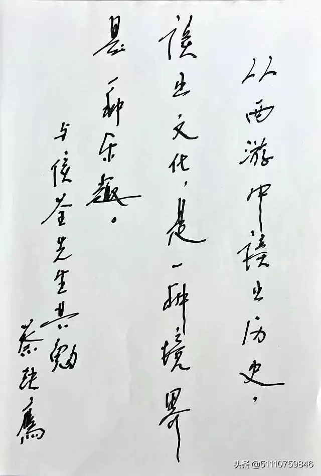 红孩儿是什么意思?