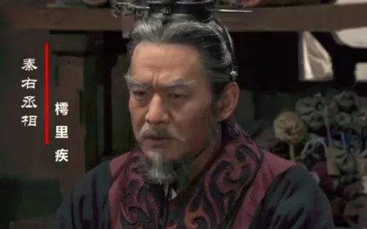 赢华