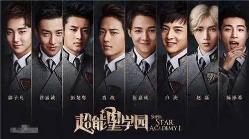 肖战主演过哪些电视剧?