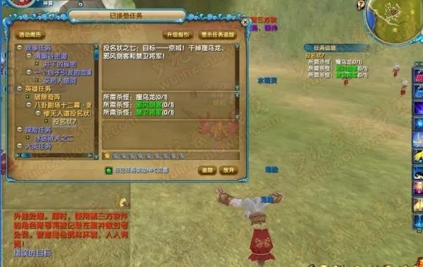 武林外传涅槃任务全流程是怎样的?