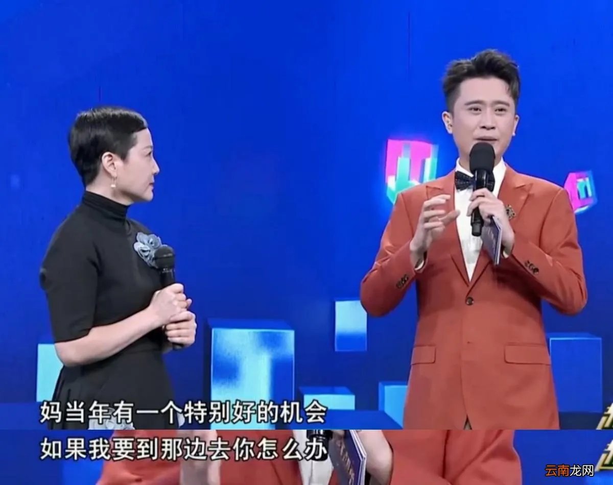 杨帆老婆一家三口的个人照片 杨帆妻子简历简介